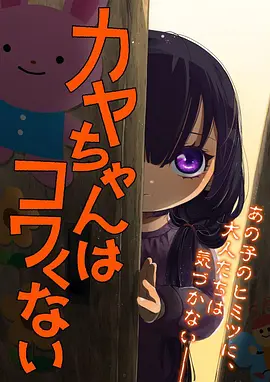 武动乾坤漫画免费